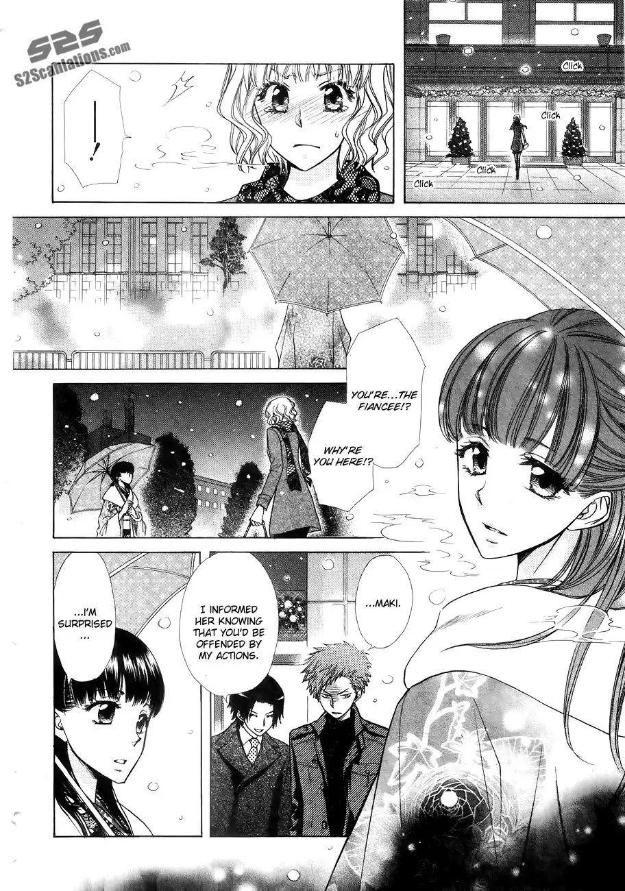 Kaichou Wa Maid-sama! Chapter 85.1 23